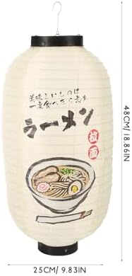 LOGOFUN Japanese Style Lantern Noodle Bowl Decor