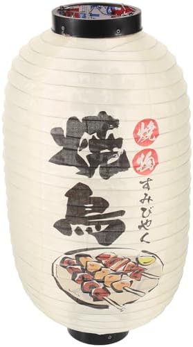 LOGOFUN Japanese Style Lantern Noodle Bowl Decor