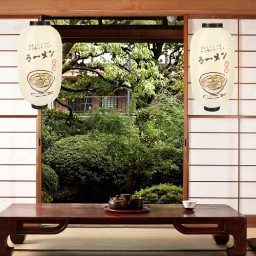 LOGOFUN Japanese Style Lantern Noodle Bowl Decor